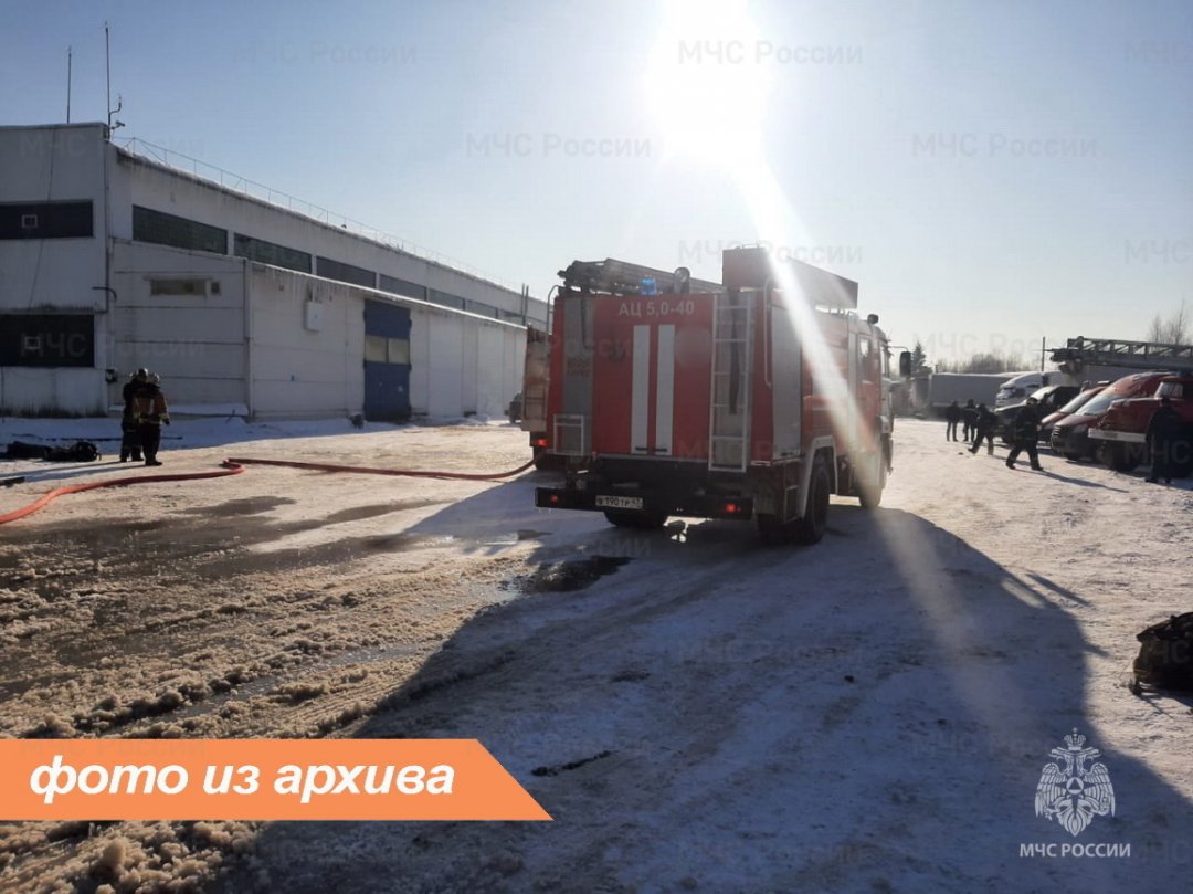Пожарно-спасательное подразделение Ленинградской области ликвидировало пожар в Сланцевском районе