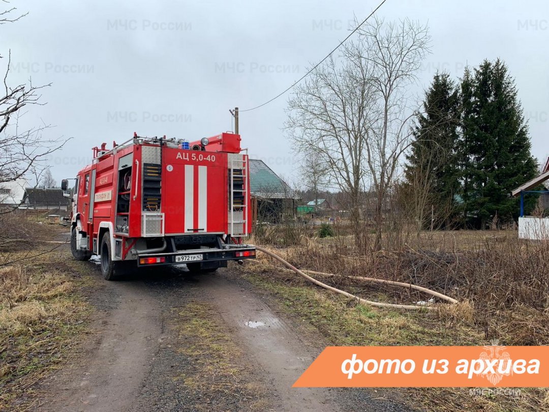 Пожарно-спасательное подразделение Ленинградской области ликвидировало пожар в Сланцевском районе