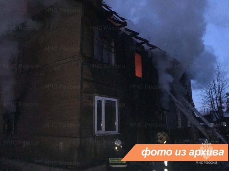 Пожарно-спасательное подразделение Ленинградской области ликвидировало пожар в г. Сланцы
