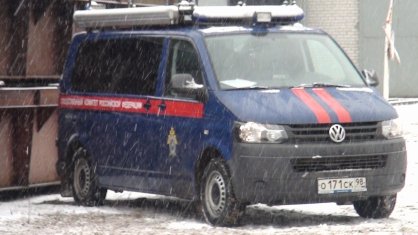 В Сланцах следователи устанавливают обстоятельства получения смертельной электротравмы охранником завода